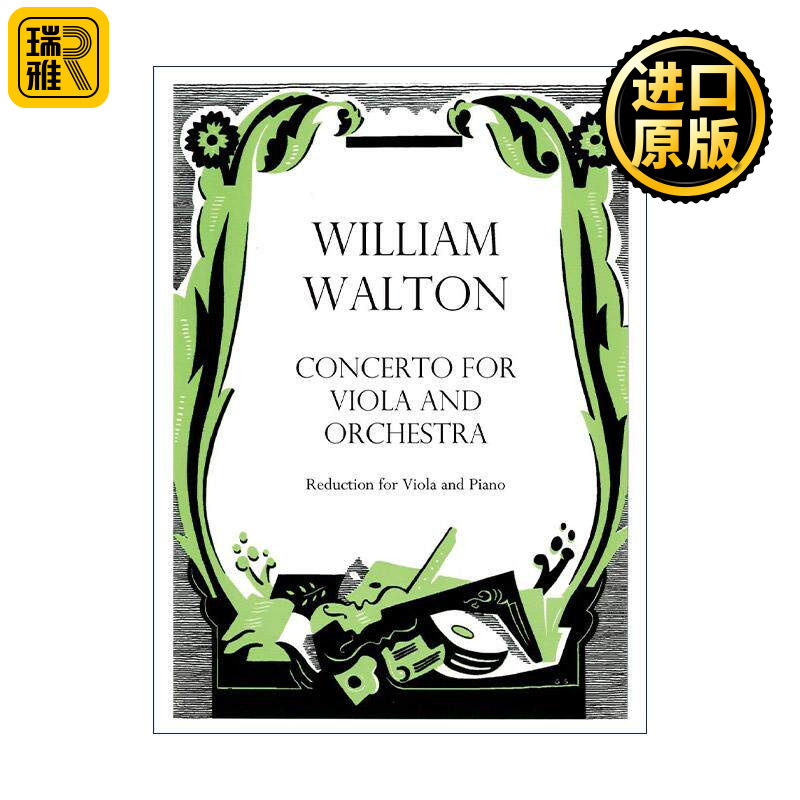 英文原版 Concerto for Viola and Orchestra 威廉·沃尔顿中提琴协奏曲 中提琴及钢琴缩编谱 英文版 进口英语原版书籍