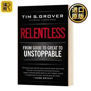 野蛮进化乔丹科比御用训练师潜能心理学 Relentless From Good to Great to Unstoppable英文原版英文版进口英语书籍