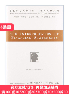 英文原版 The Interpretation of Financial Statements
