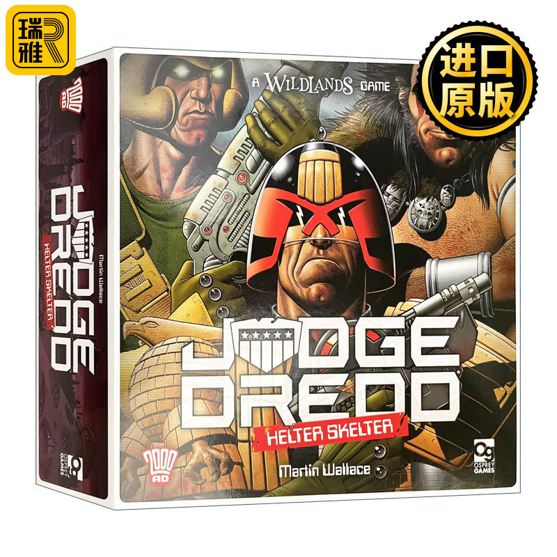 Judge Dredd: Helter Skelter 特警判官：手忙脚乱 荒野大陆桌游系列 英文原版