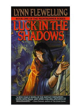 英文原版 Luck in the Shadows Nightrunner 01 夜行者系列1 暗影之幸 奇幻小说 Lynn Flewelling 英文版 进口英语原版书籍