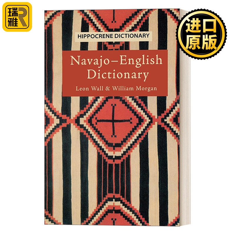 Navajo-English Dictionary 纳瓦霍语英语词典 美国超大的印第安部落语言 英文原版
