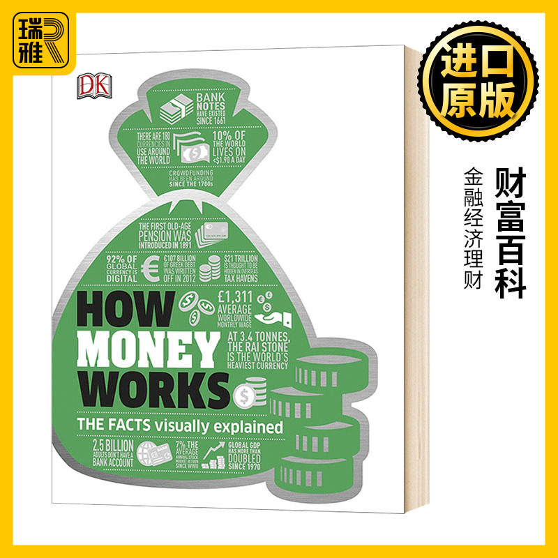 DK 财富百科 英文原版 How Money Works: The Facts Visually Explained 金融经济理财 知识图解百科 精装 全英文版进口英语书籍