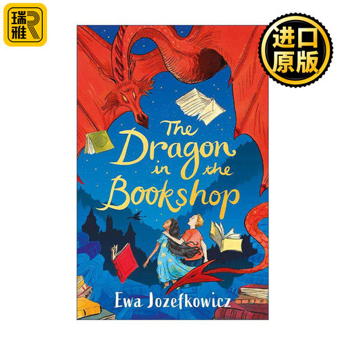 英文原版 The Dragon in the Bookshop 书店里的龙 艾娃·乔瑟夫科维奇 偷颜色的贼作者 英文版 进口英语原版书籍
