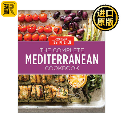 The Complete Mediterranean Cookbook Gift Edition 地中海美食大全 500种可靠食谱 精装礼物收藏版 America's Test Kitchen