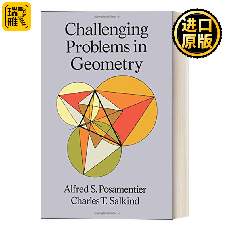 Challenging Problems in Geometry 几何中具有挑战性的问题 适合高中生和教师