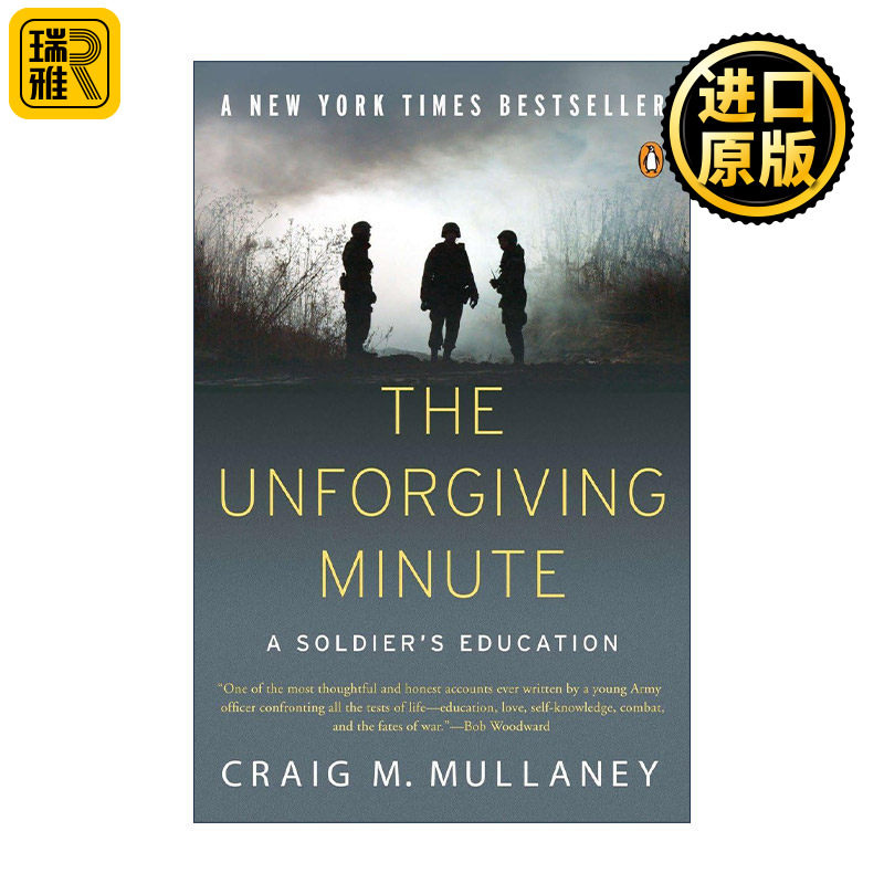 The Unforgiving Minute 无情的一分钟 士兵教育 传记 阿富汗战争 Craig M. Mullaney