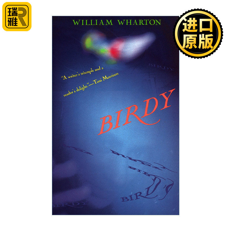 Birdy 鸟人 美国国家图书奖 普利策奖入围 William Wharton
