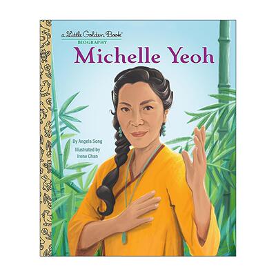 英文原版 Michelle Yeoh A Little Golden Book Biography 杨紫琼 儿童传记绘本 兰登书屋精装小金书 英文版 进口英语原版书籍