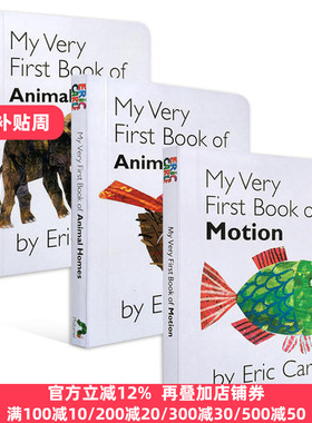 My Very First Book of Animal 我的第一本动物叫声 英文原版 艾瑞卡尔Eric Carle可搭dear zoo 全英文版进口1-3岁宝宝绘本纸板书