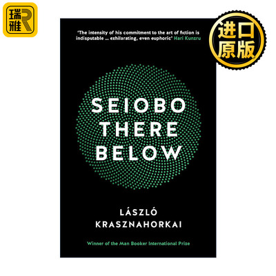 正版 Seiobo There Below 英文原版 进口英语书籍