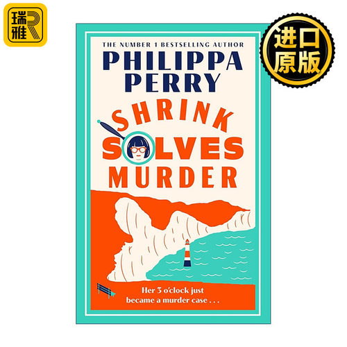 英文原版 Shrink Solves Murder 心理医生破案 舒适推理小说 心理悬疑 英式乡村侦探 Philippa Perry 大开本 进口英语原版书籍