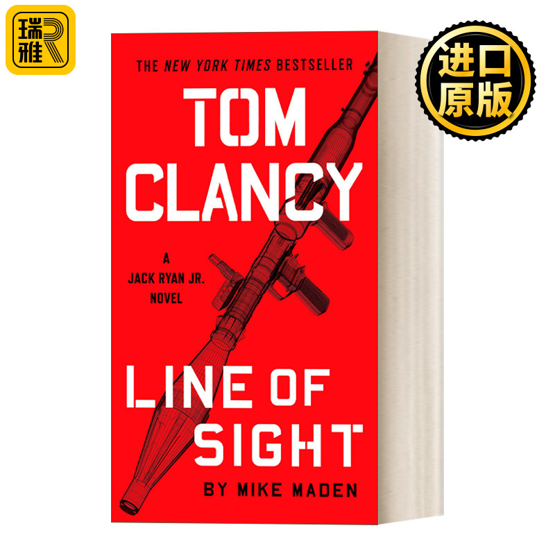 Tom Clancy Line of Sight 5· Don Bentley