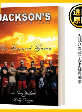 Jackson's Mixed Martial Arts 杰克逊的综合格斗 英文原版