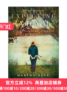 Expecting Adam 期待亚当 女性传记 怀孕 小儿唐氏综合征 Martha Beck