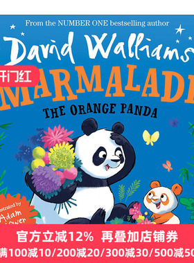 Marmalade: the Orange Panda 橙色小熊猫橘子酱 大卫·威廉姆斯绘本