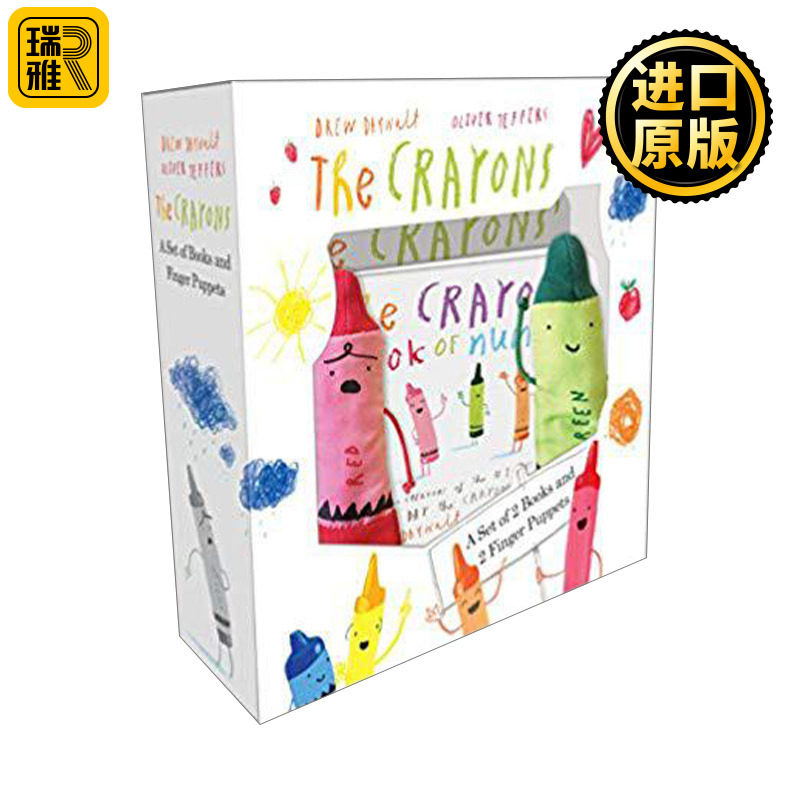 The Crayons: A Set of Books and Finger Puppets 小蜡笔 2-5岁儿童色彩数数启蒙认知幽默绘本+蜡笔小木偶玩偶玩具盒装