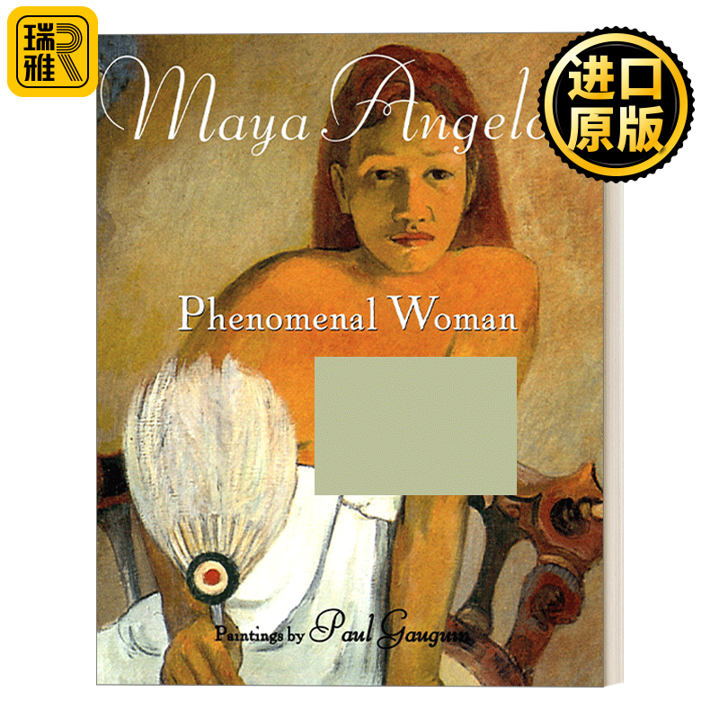 英文原版 Phenomenal Woman Four Poems Celebrating Women 非凡女人：歌颂女人的四首诗 Maya Angelou玛雅·安吉罗 英文版 进口书 书籍/杂志/报纸 文学小说类原版书 原图主图