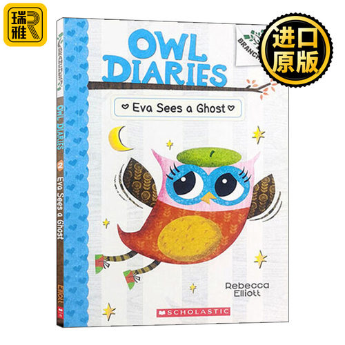 Owl Diaries 2 Eva Sees A Ghost 猫头鹰日记2 伊娃看见鬼了 桥梁章节书 儿童分级读物