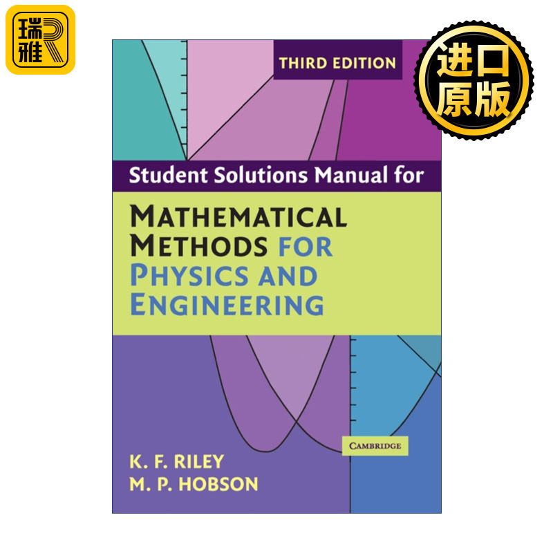 英文原版Student Solution Manual for Mathematical Methods for Physics and Engineering物理学和工程学中的数学方法学生手册
