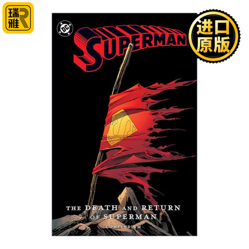 英文原版 Superman The Death and Return of Superman Compendium 超人死而复生汇编 DC经典漫画 英文版 进口英语原版书籍