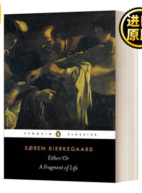 Either Or 非此即彼 索伦·克尔凯郭尔 黑经典 Soren Kierkegaard