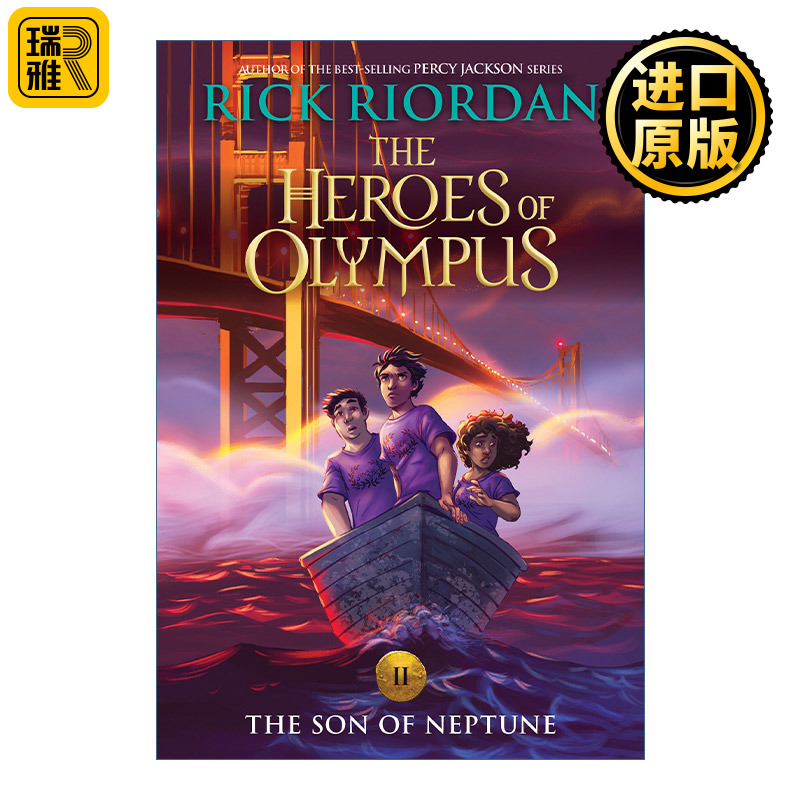 The Heroes of Olympus The Son of Neptune Rick Riordan