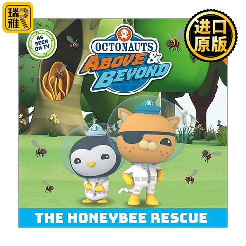 英文原版 Octonauts Above & Beyond The Honeybee Rescue 海底小纵队 蜜蜂救援 儿童动物故事绘本 英文版 进口英语原版书籍