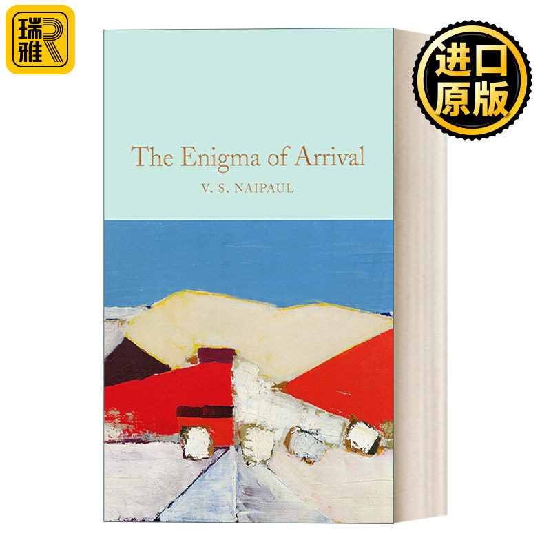 The Enigma of Arrival 抵达之谜 V. S. 奈保尔 麦克米伦收藏馆系列 精装