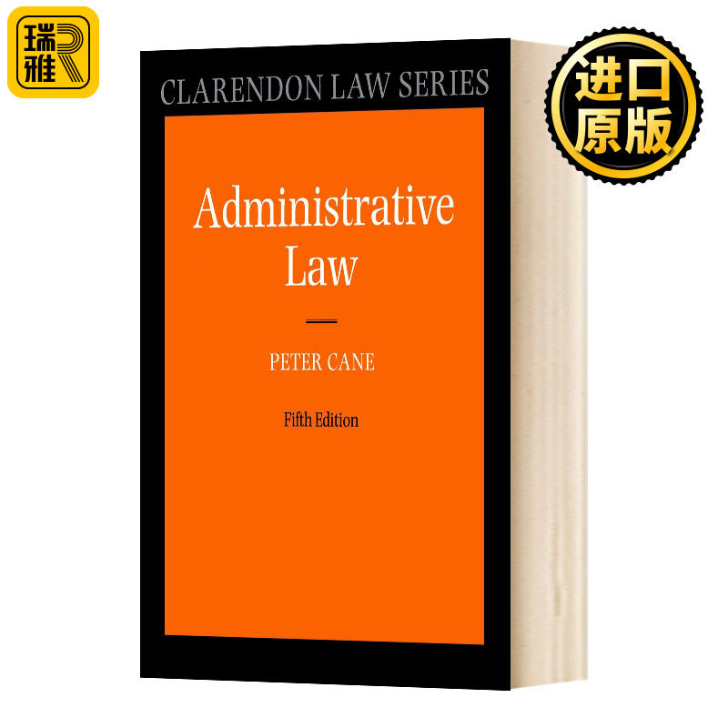 Administrative Law 行政法 第5版 英文原版