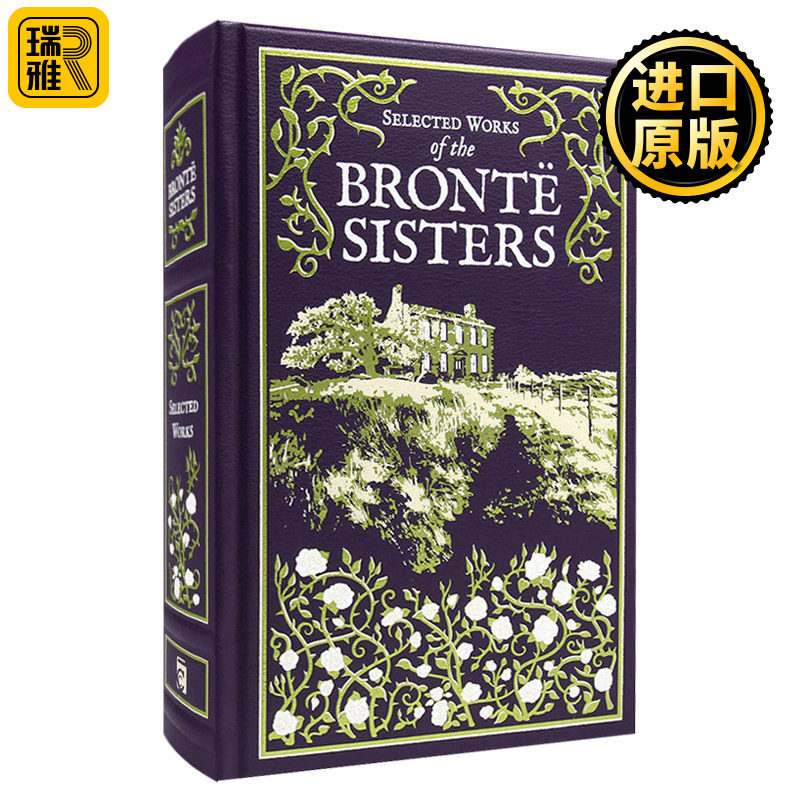 英文原版勃朗特姐妹精选作品