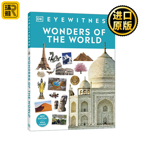 DK Eyewitness Wonders of the World DK目击者系列 世界奇观知识科普图解 精装