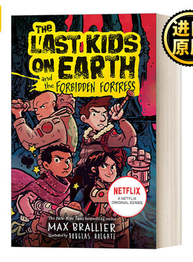 The Last Kids On Earth And The Forbidden Fortress 地球上最后一个孩子8