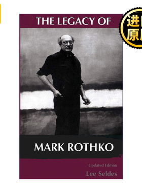 The Legacy of Mark Rothko 马克·罗斯科遗产