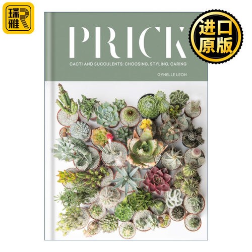 Prick 仙人掌和多肉植物 多刺室内植物的时尚世界 精装