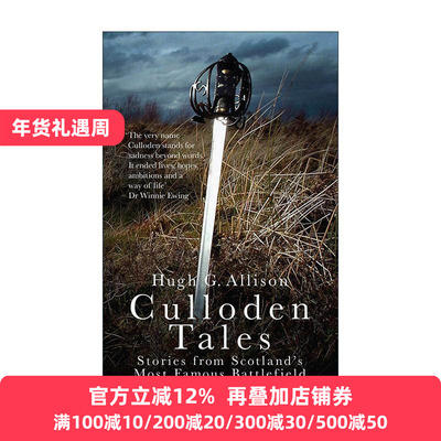 英文原版 Culloden Tales 卡洛登故事集 苏格兰战场故事集 英文版 进口英语原版书籍