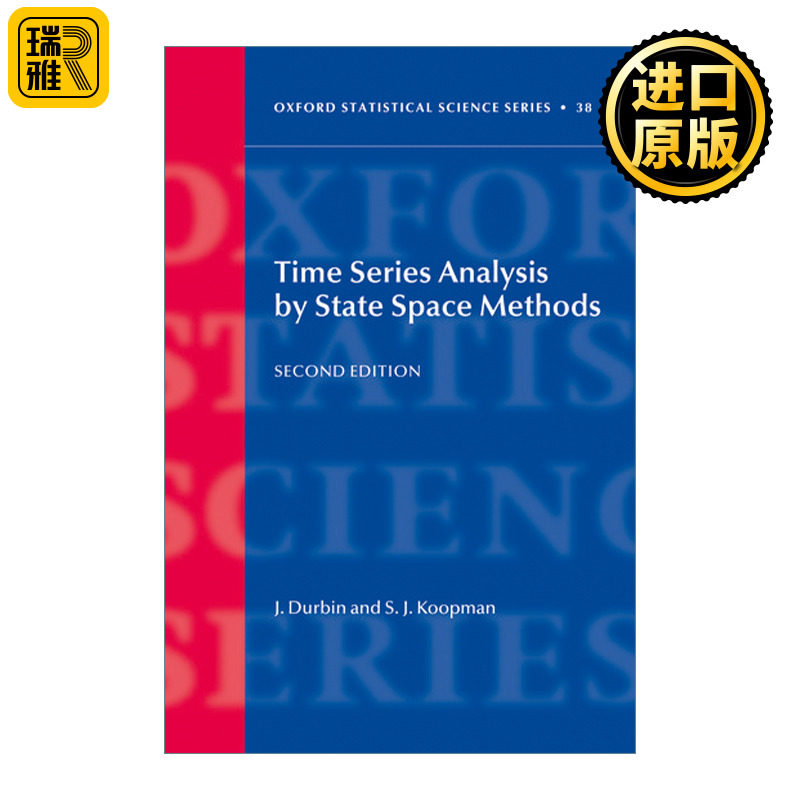 Time Series Analysis by State Space Methods 状态空间法的时间序列分析 第二版 精装牛津理论计量专著