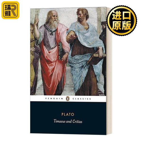 Timaeus and Critias 提买斯和克里蒂亚斯 英文原版