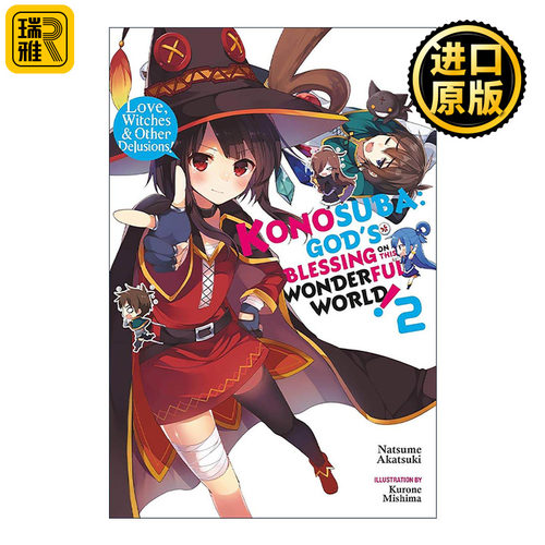 英文原版 Konosuba God's Blessing on This Wonderful World!  Vol. 2 为美好的世界献上祝福2 小说 英文版 进口英语原版书籍