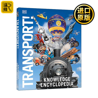 英文原版 Knowledge Encyclopedia Transport DK交通知识百科全书 儿童科普图解百科精装 英文版 进口英语原版书籍
