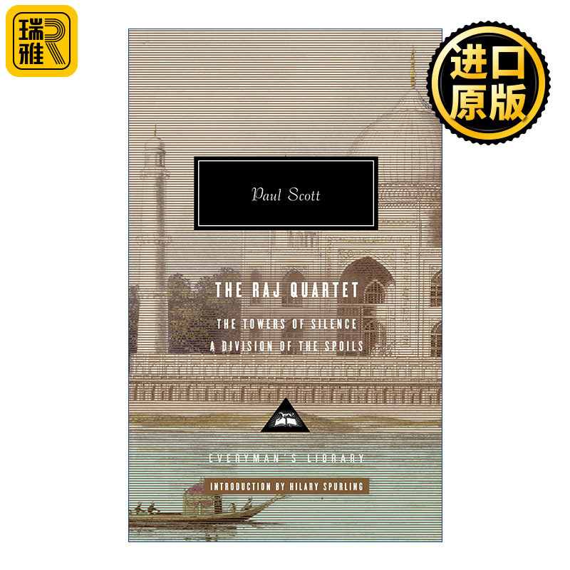 The Raj Quartet, Vol. 2 (Everyman's Library) 统治四部曲 卷二 寂静的塔群 分赃 Paul Scott 人人图书馆精装收藏版 - 实物图