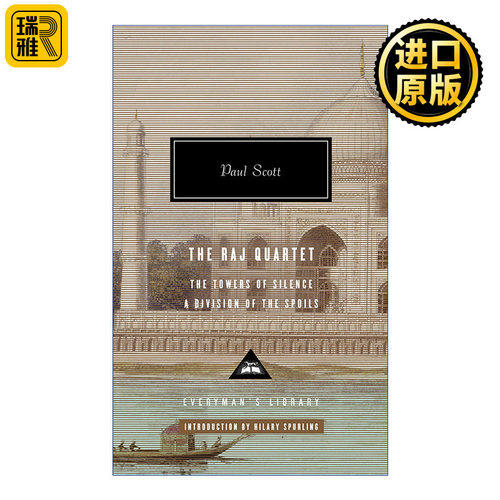 The Raj Quartet, Vol. 2 (Everyman's Library) 统治四部曲 卷二 寂静的塔群 分赃 Paul Scott 人人图书馆精装收藏版