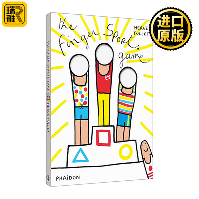 The Finger Sports Game 法国艺术家埃尔维 杜莱儿童艺术启蒙绘本Herve Tullet 精装
