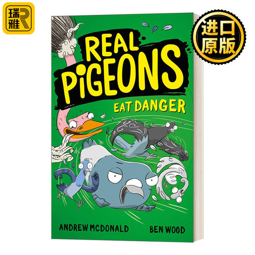 真正的鸽子系列吃的是危险