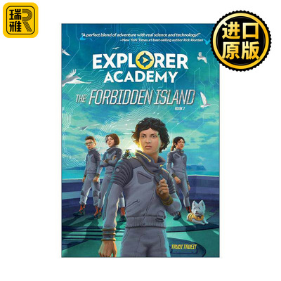 英文原版 Explorer Academy 07 The Forbidden Island 探险家学院7 禁忌之岛 英文版 进口英语原版书籍