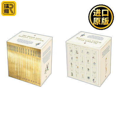 英文原版 The Complete Roald Dahl Classic Collection 罗尔德达尔经典小说20册套装 2024新封面版 昆汀布莱克插画 英文版