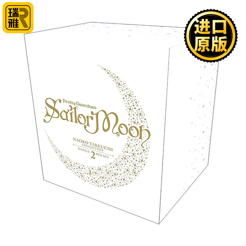 英文原版 Sailor Moon Manga Box Set Vol. 7-10 美少女战士 漫画7-11卷盒装套装2 含艺术卡片 英文版 进口英语原版书籍