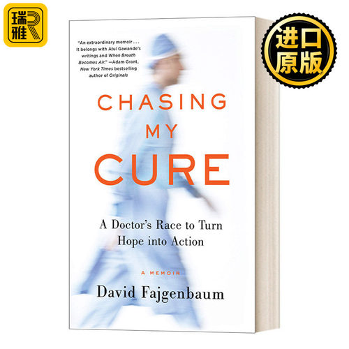 Chasing My Cure 追逐我的治愈之路：医生将希望转化为行动 David Fajgenbaum 回忆录 自传