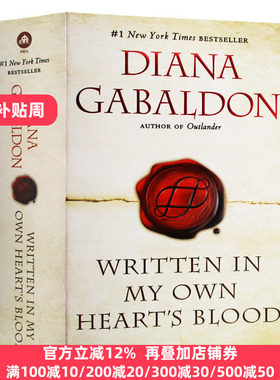 正版 Outlander 8: Written in My Own Heart's Blood 异乡人8