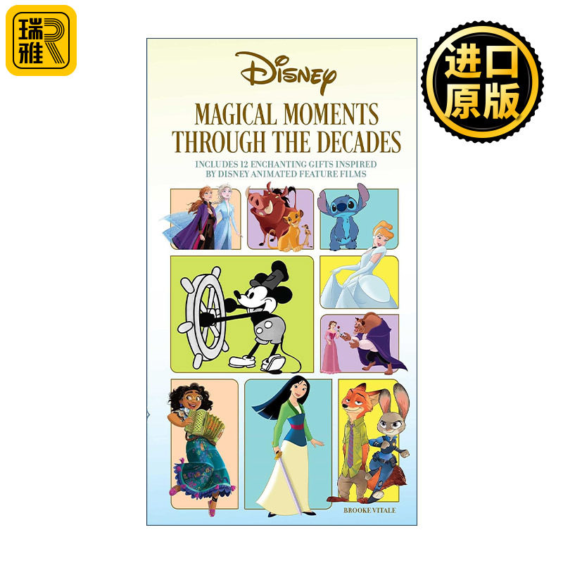 Disney: Magical Moments Through the Decades 迪士尼几十年来的神奇时刻 电影画册 含贴纸 徽章 钥匙扣 海报